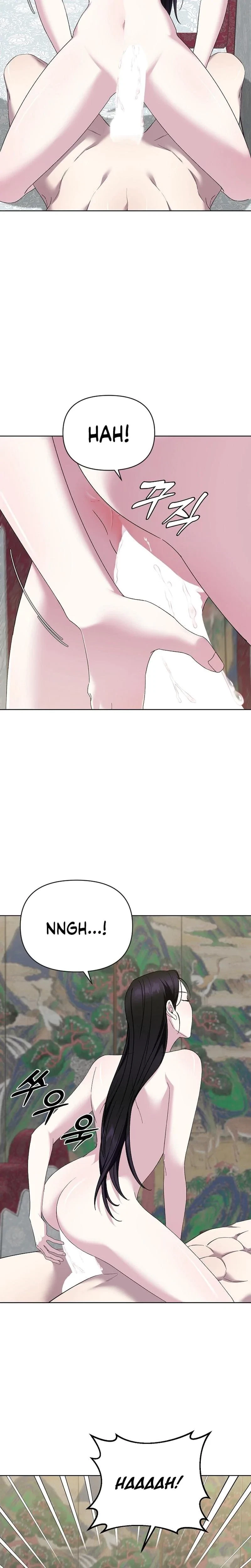 Chapter 5, page 4