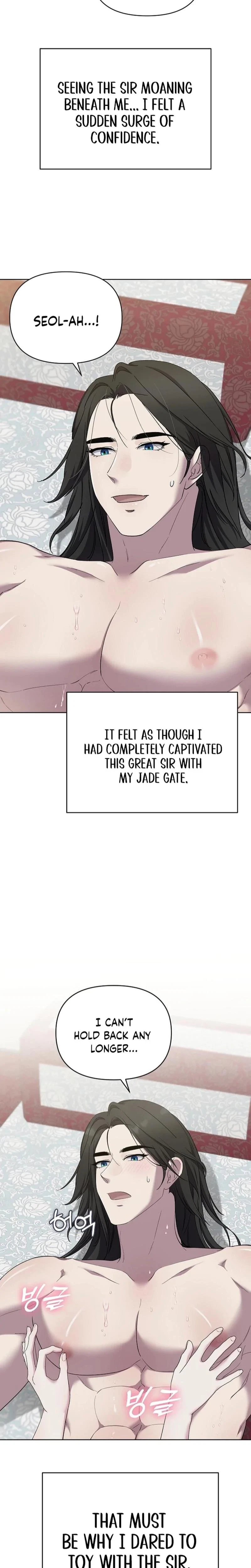 Chapter 5, page 7