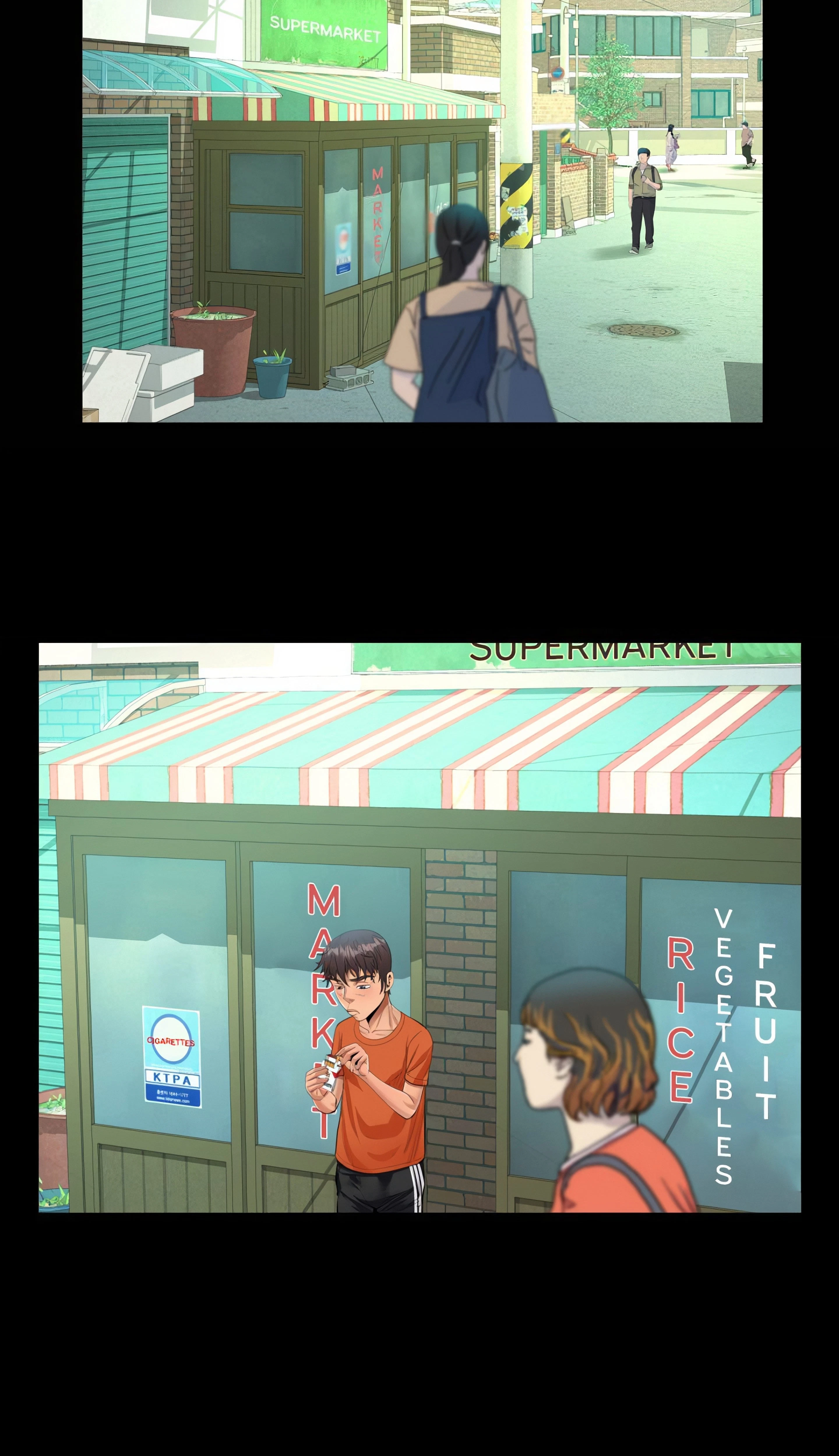 Knock Knock Chapter 51 (Uncensored), page 13