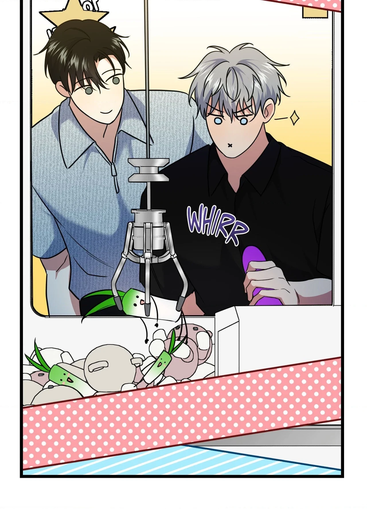 Chapter 45, page 12