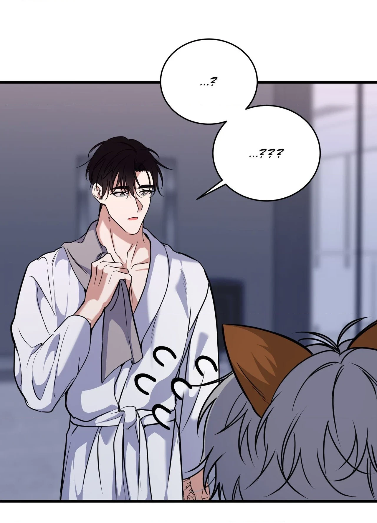 Chapter 45, page 49