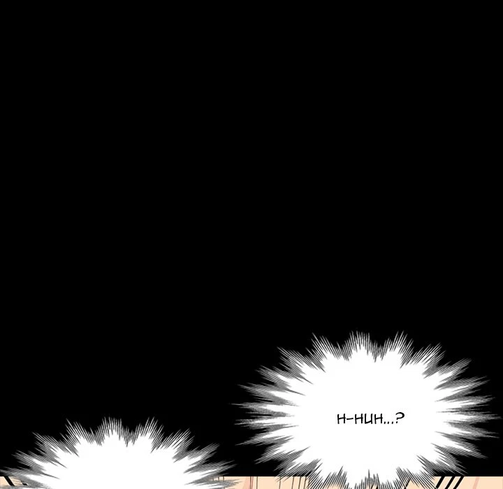 Chapter 29, page 110