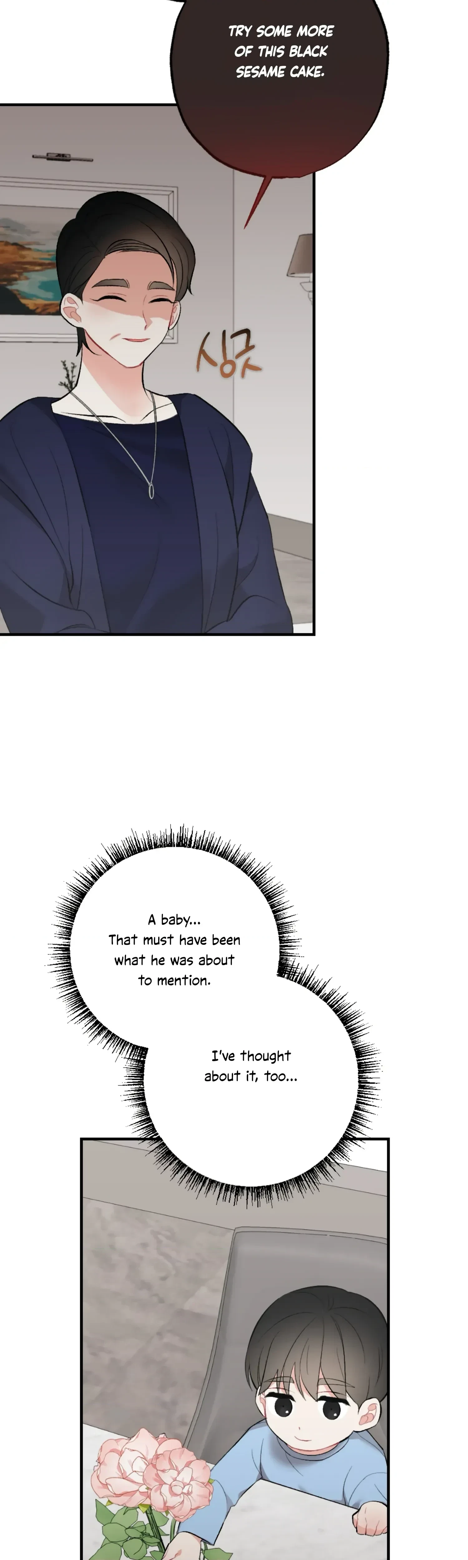 Chapter 40, page 21
