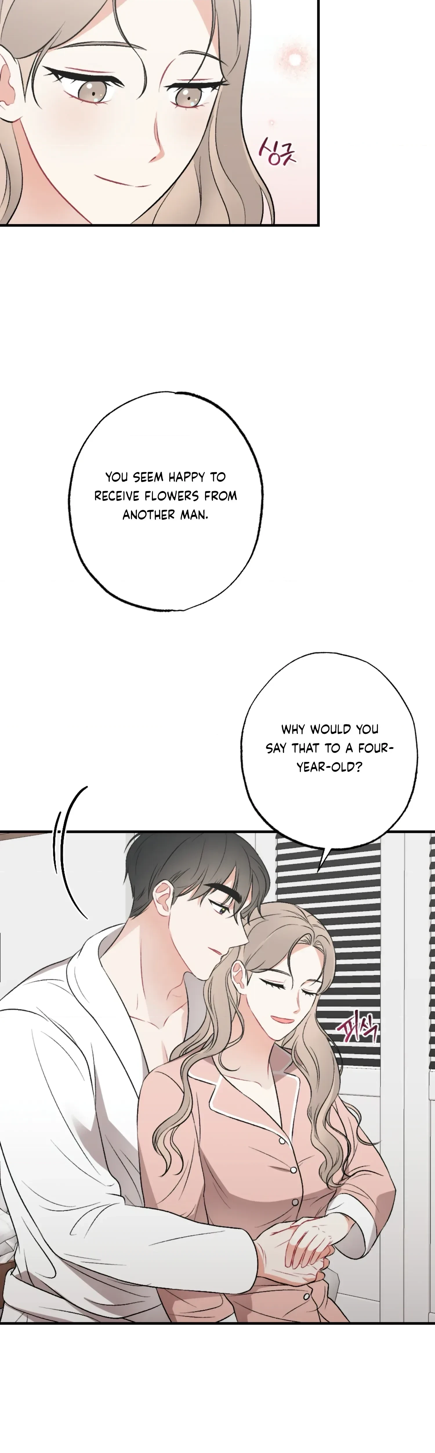 Chapter 40, page 28
