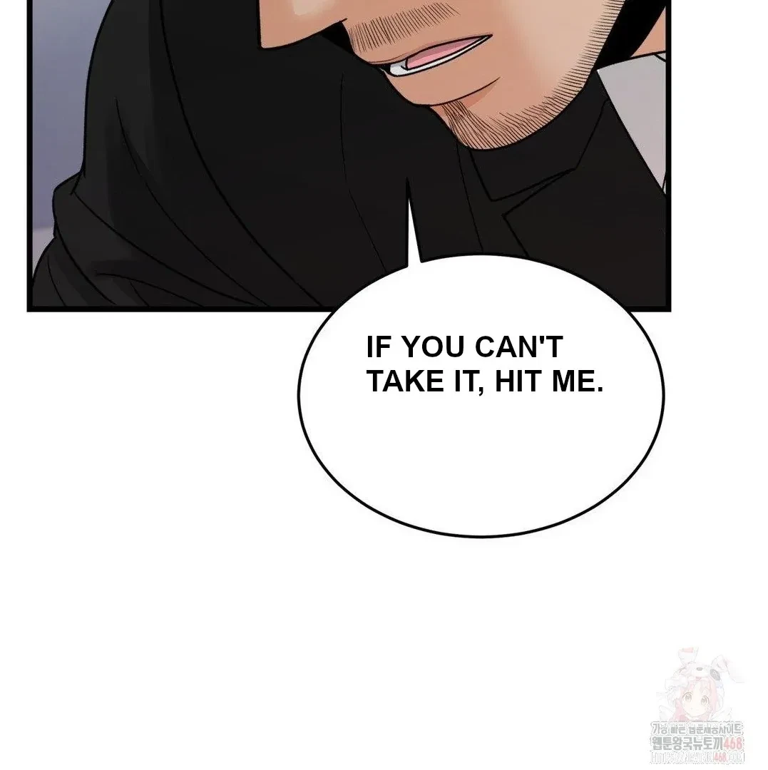 Chapter 25, page 28
