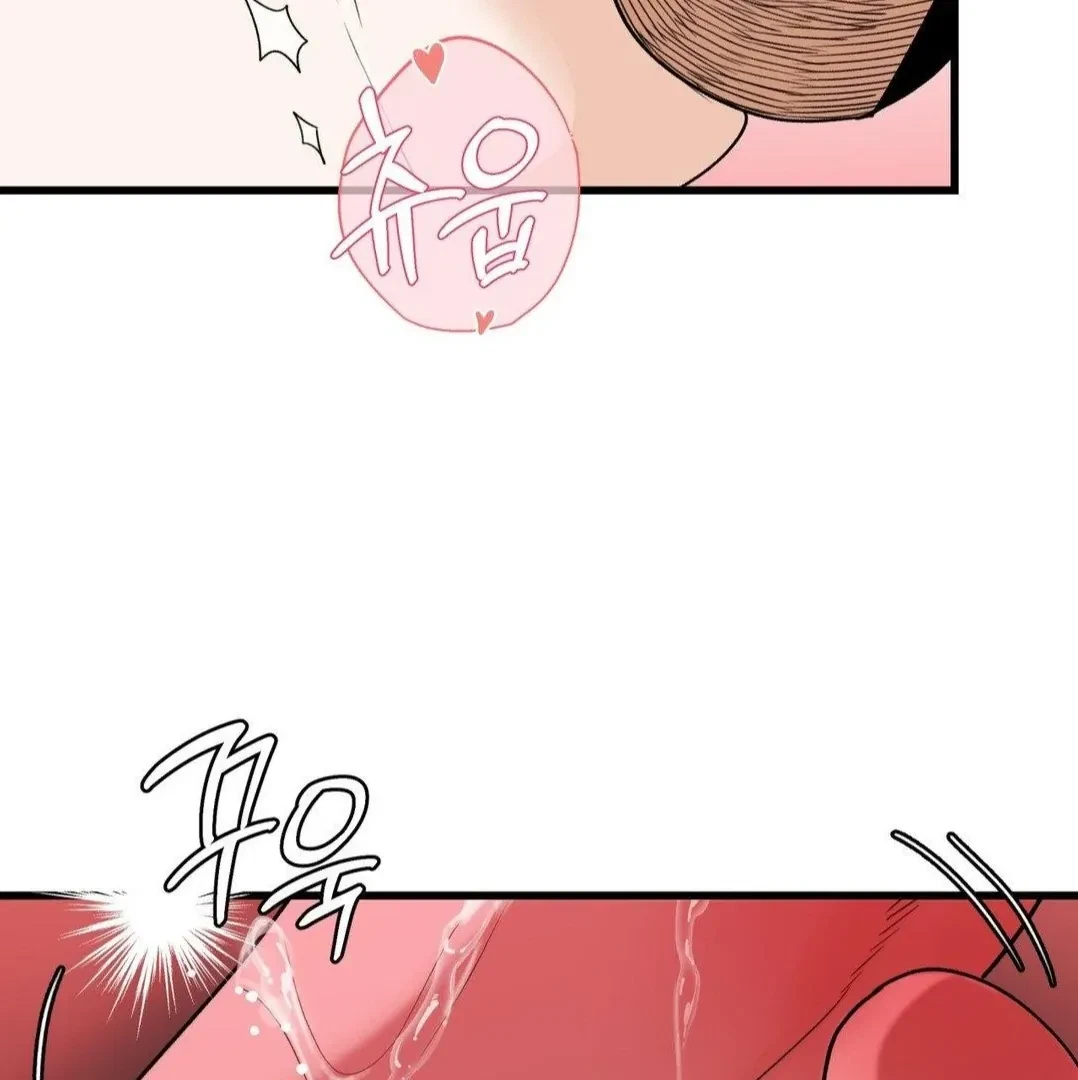 Chapter 25, page 33