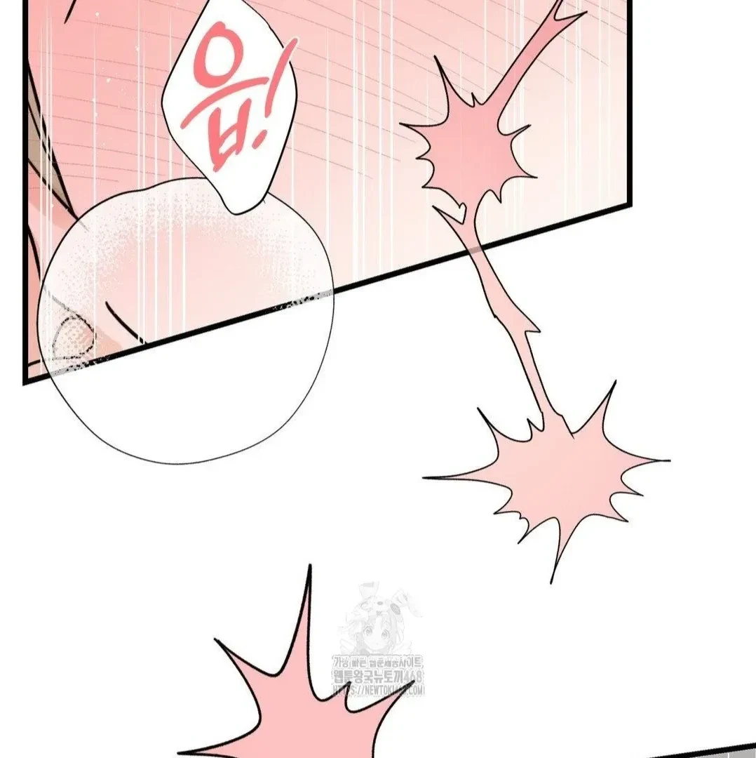 Chapter 25, page 36