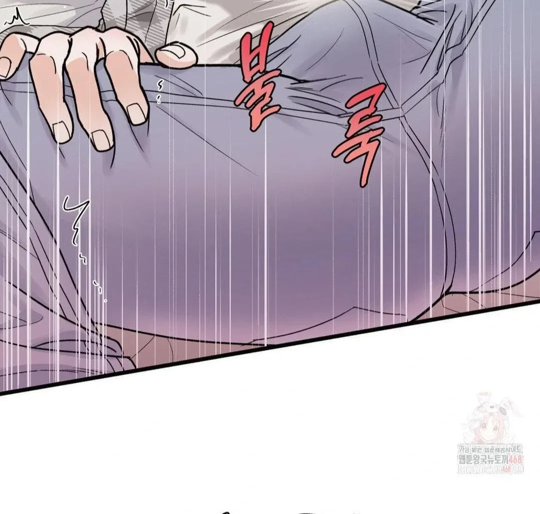 Chapter 25, page 38