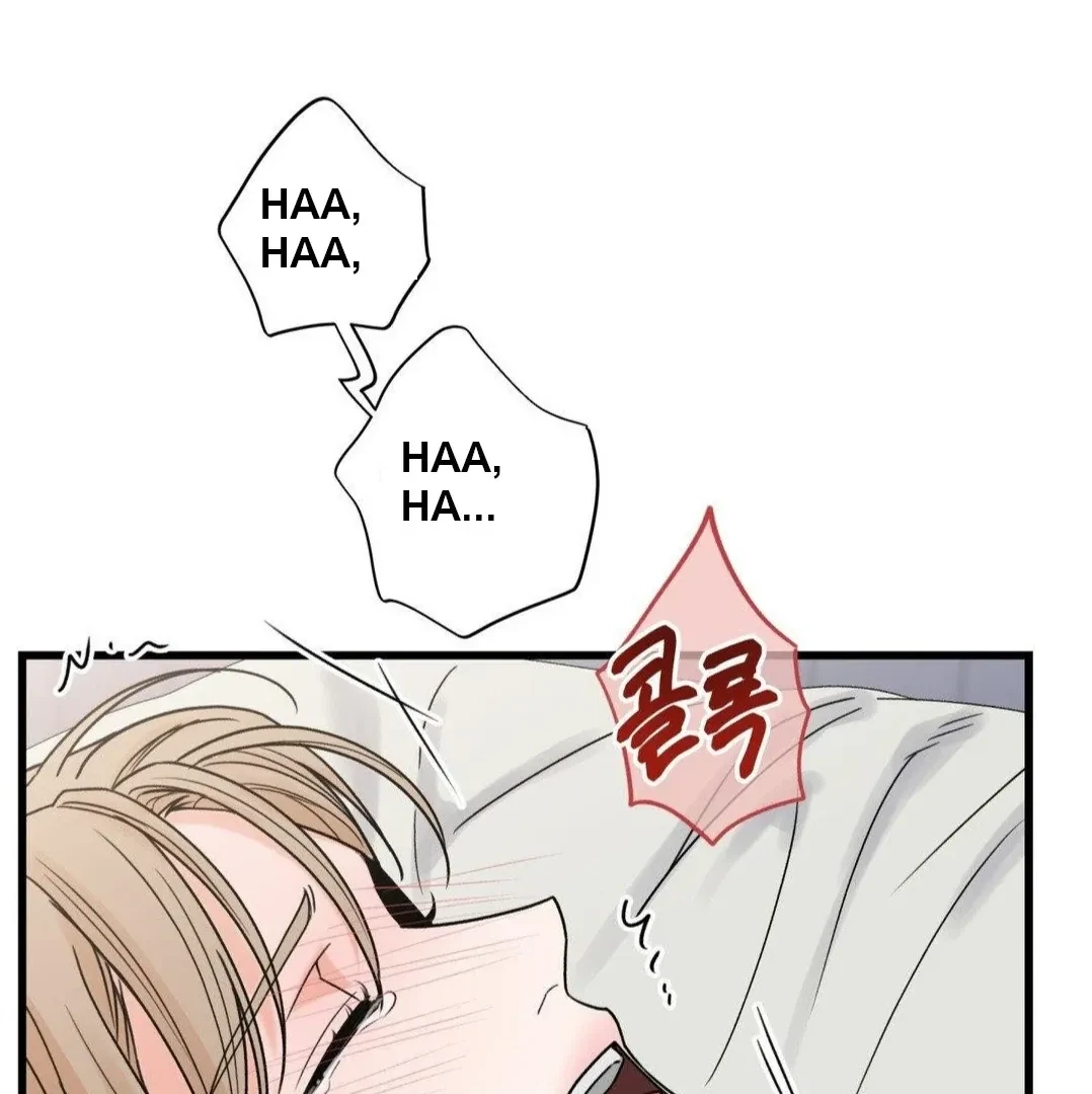 Chapter 25, page 43