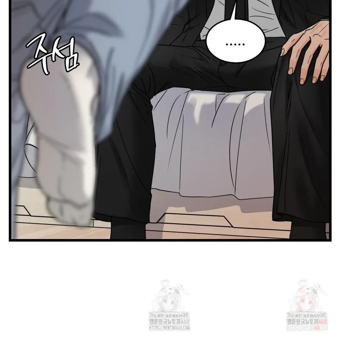Chapter 25, page 72