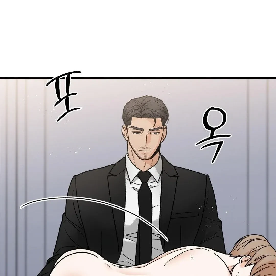 Chapter 25, page 73