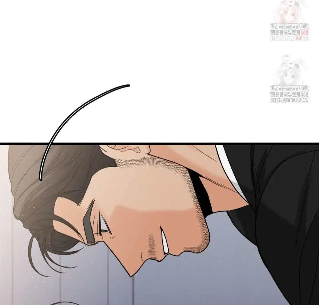 Chapter 25, page 9