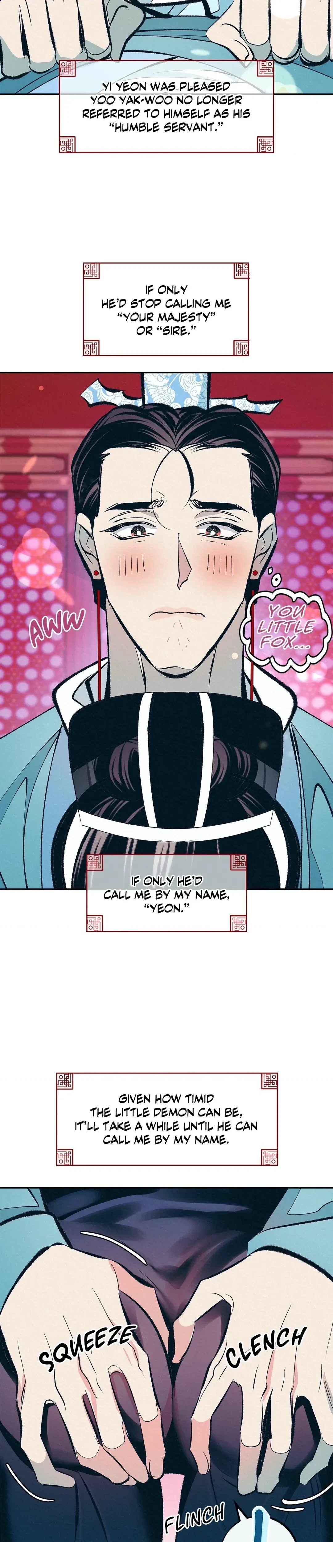 Chapter 16 - Side Story 1, page 17