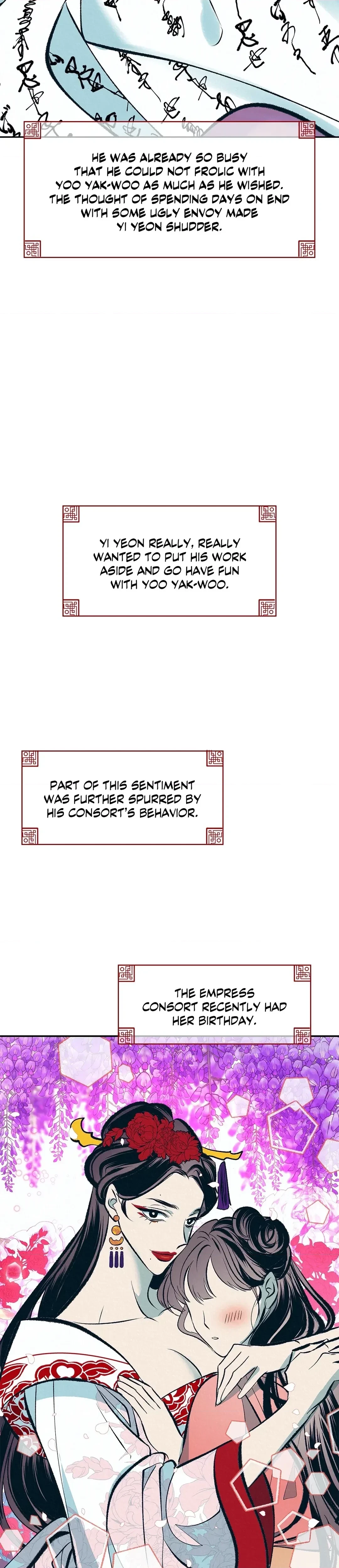 Chapter 16 - Side Story 1, page 7