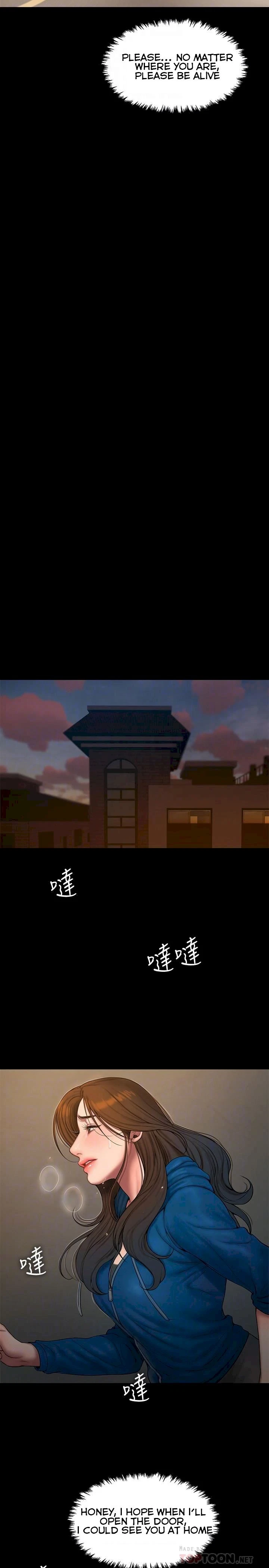 Chapter 59, page 11