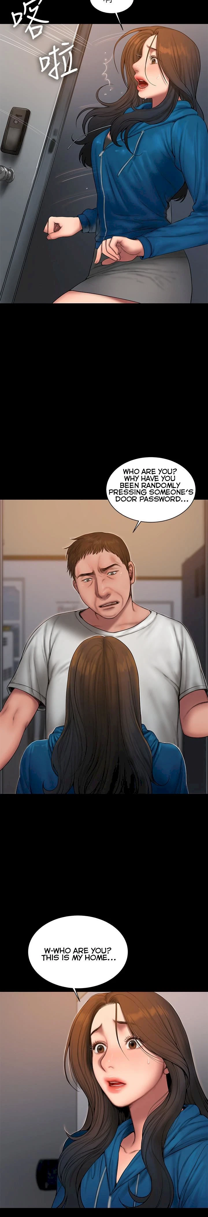 Chapter 59, page 14