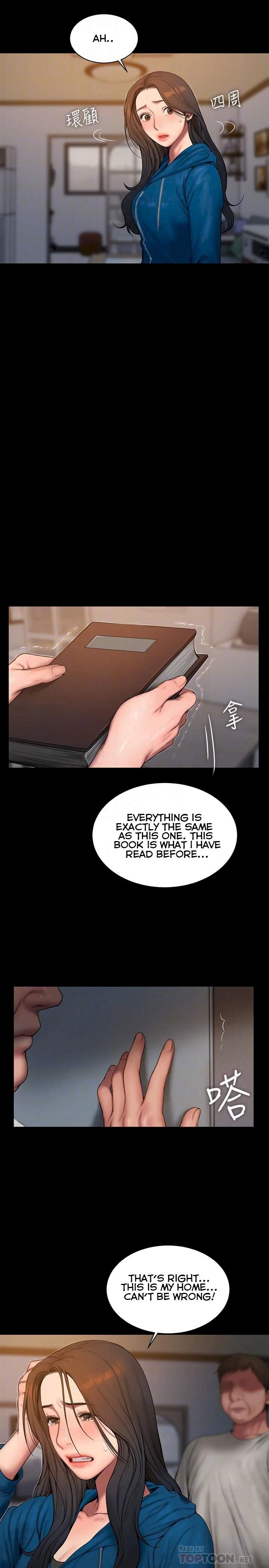 Chapter 59, page 17