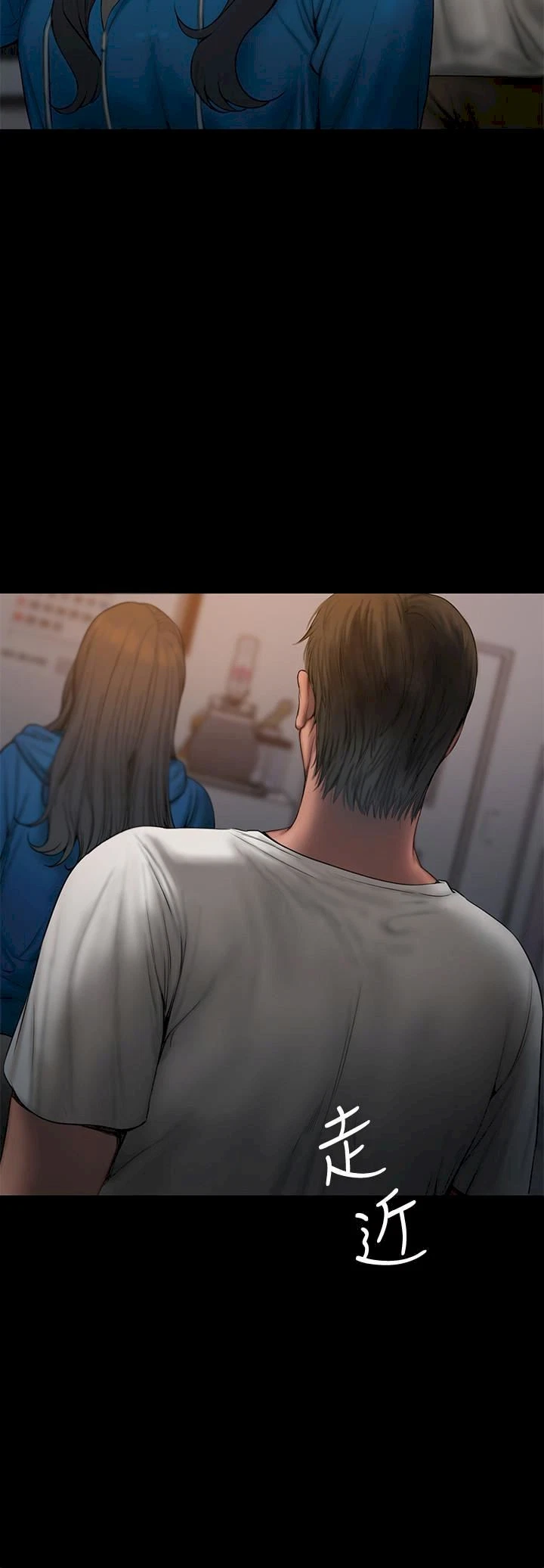 Chapter 59, page 18