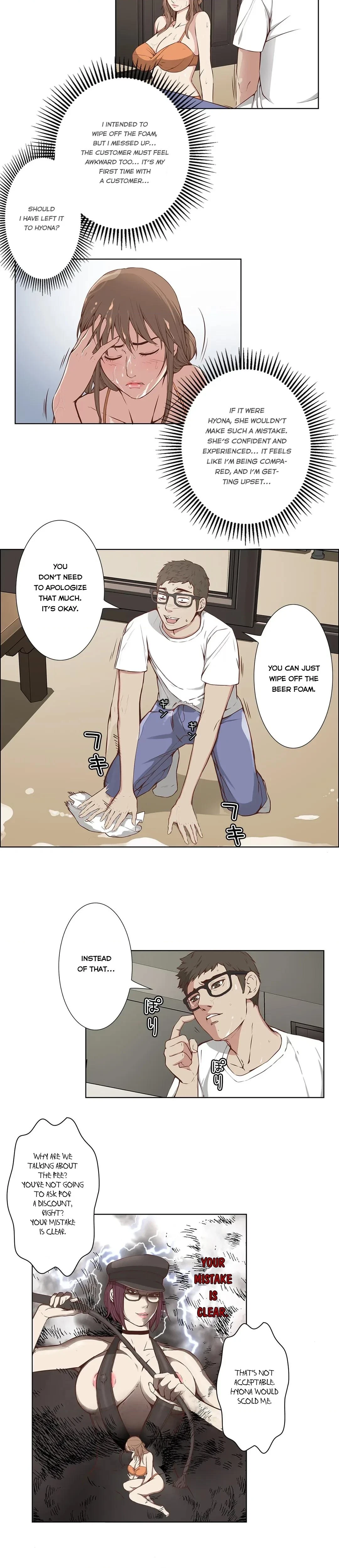 Chapter 2, page 10
