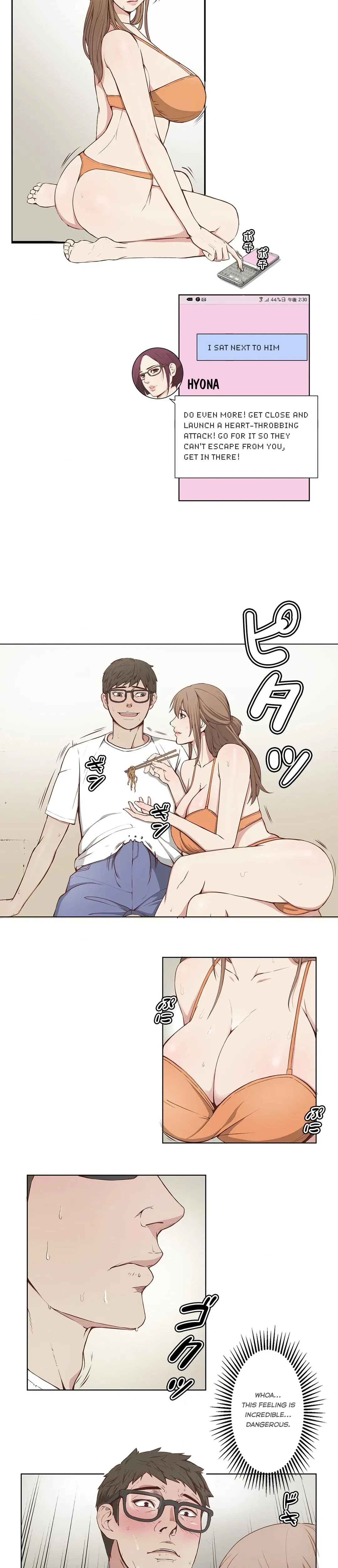 Chapter 2, page 5
