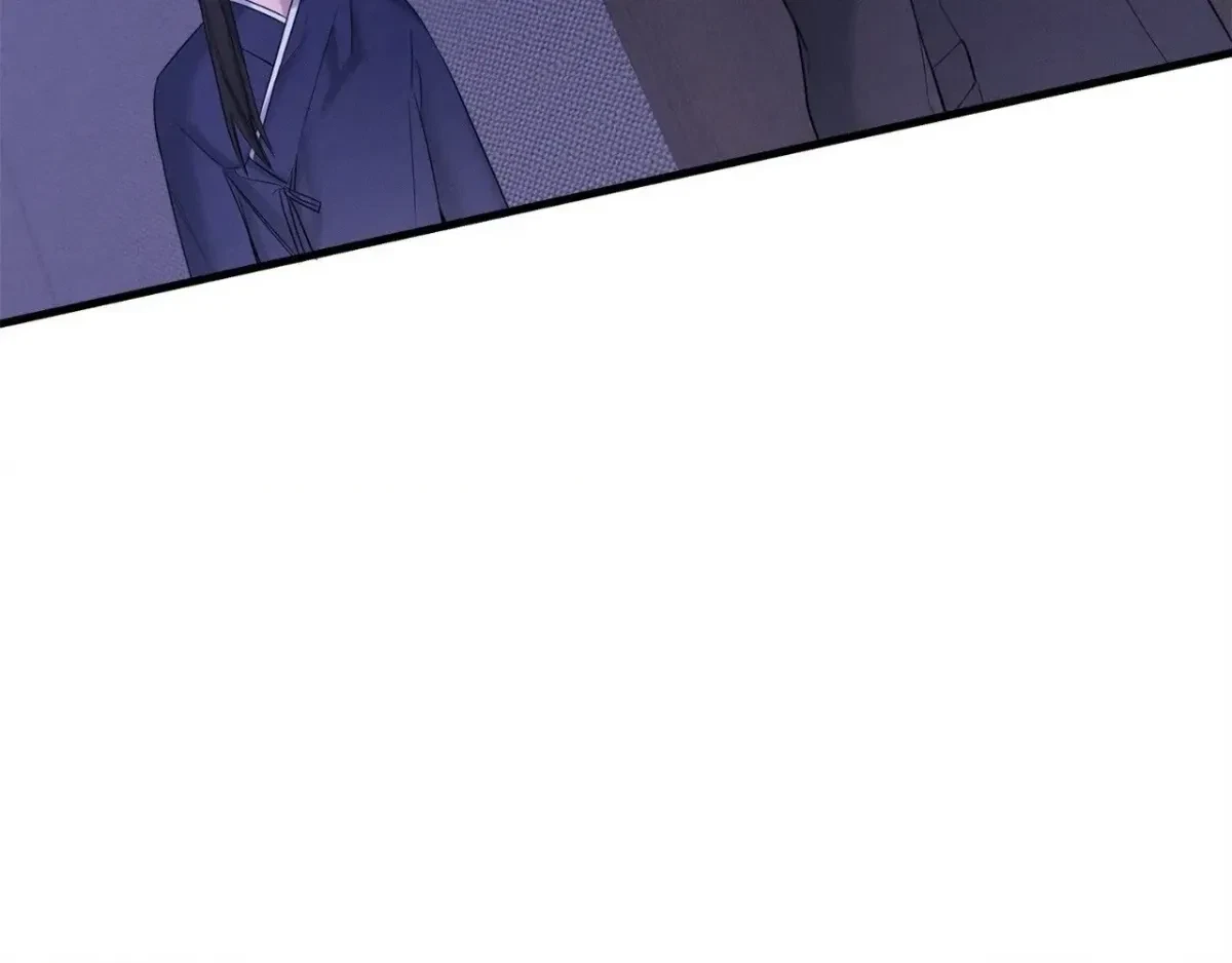 Chapter 43, page 48