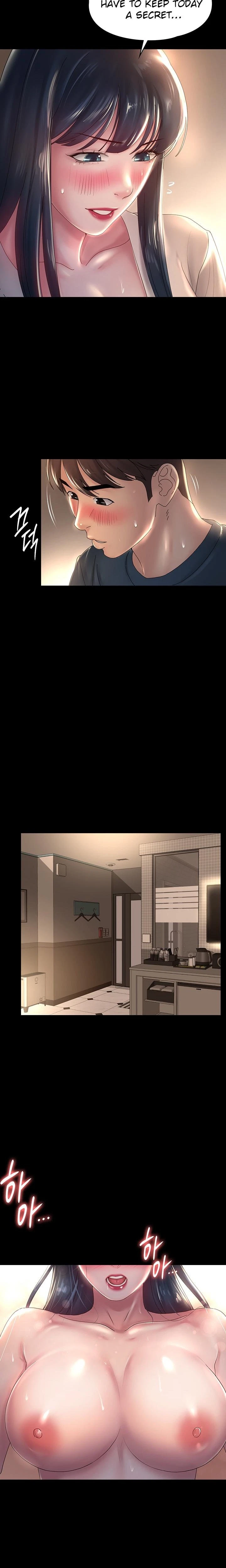 Chapter 40, page 12