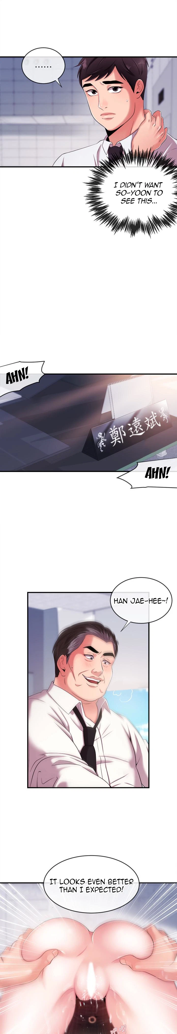 Chapter 6, page 20