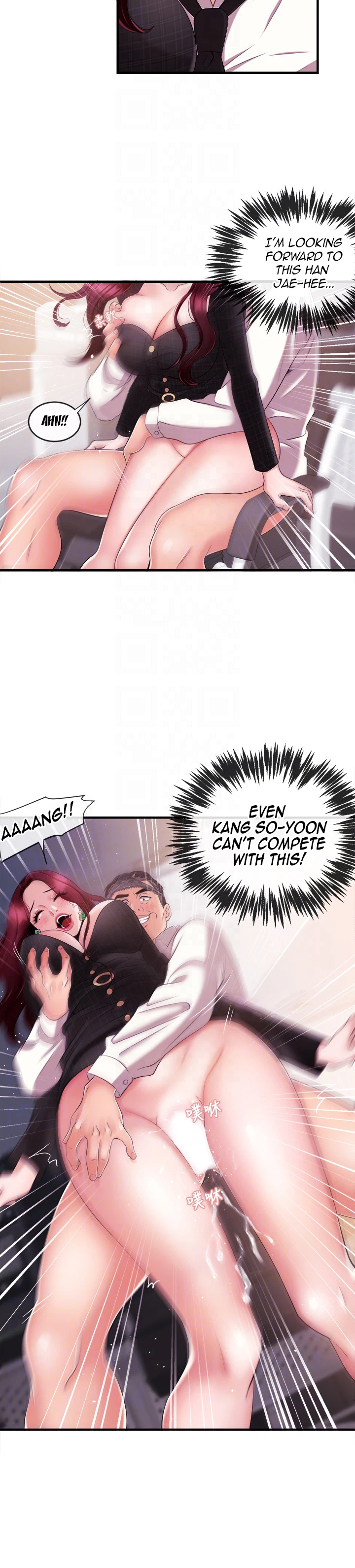 Chapter 6, page 29