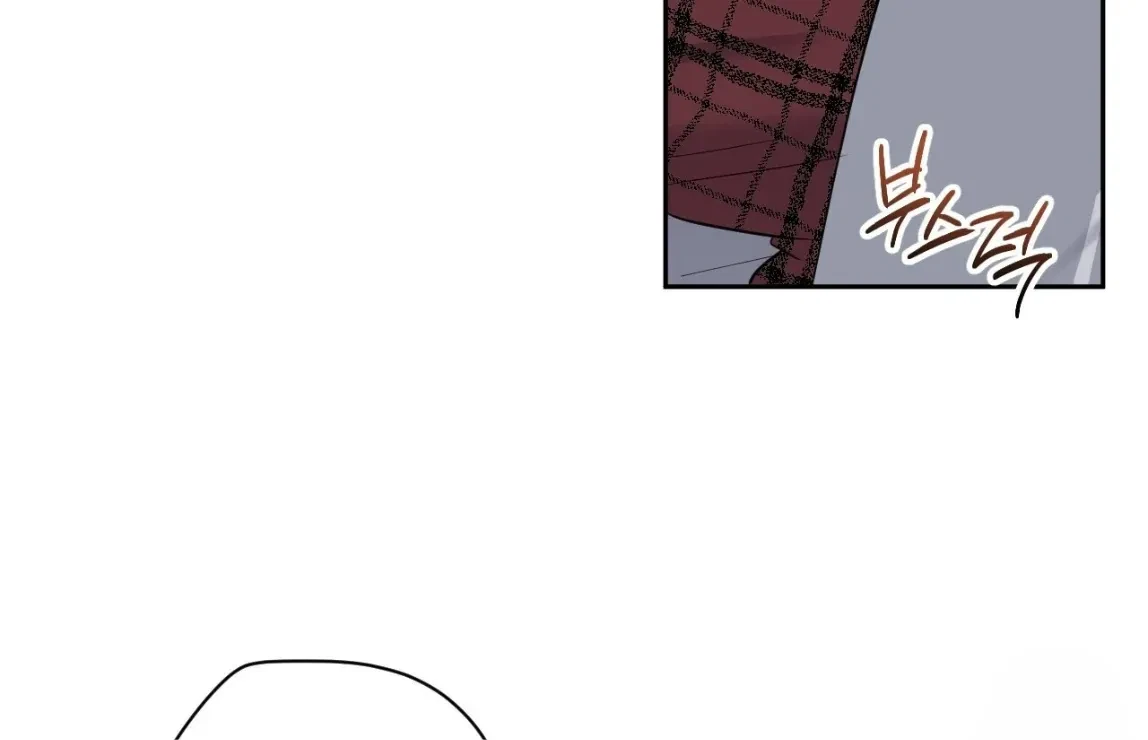 Chapter 9, page 67