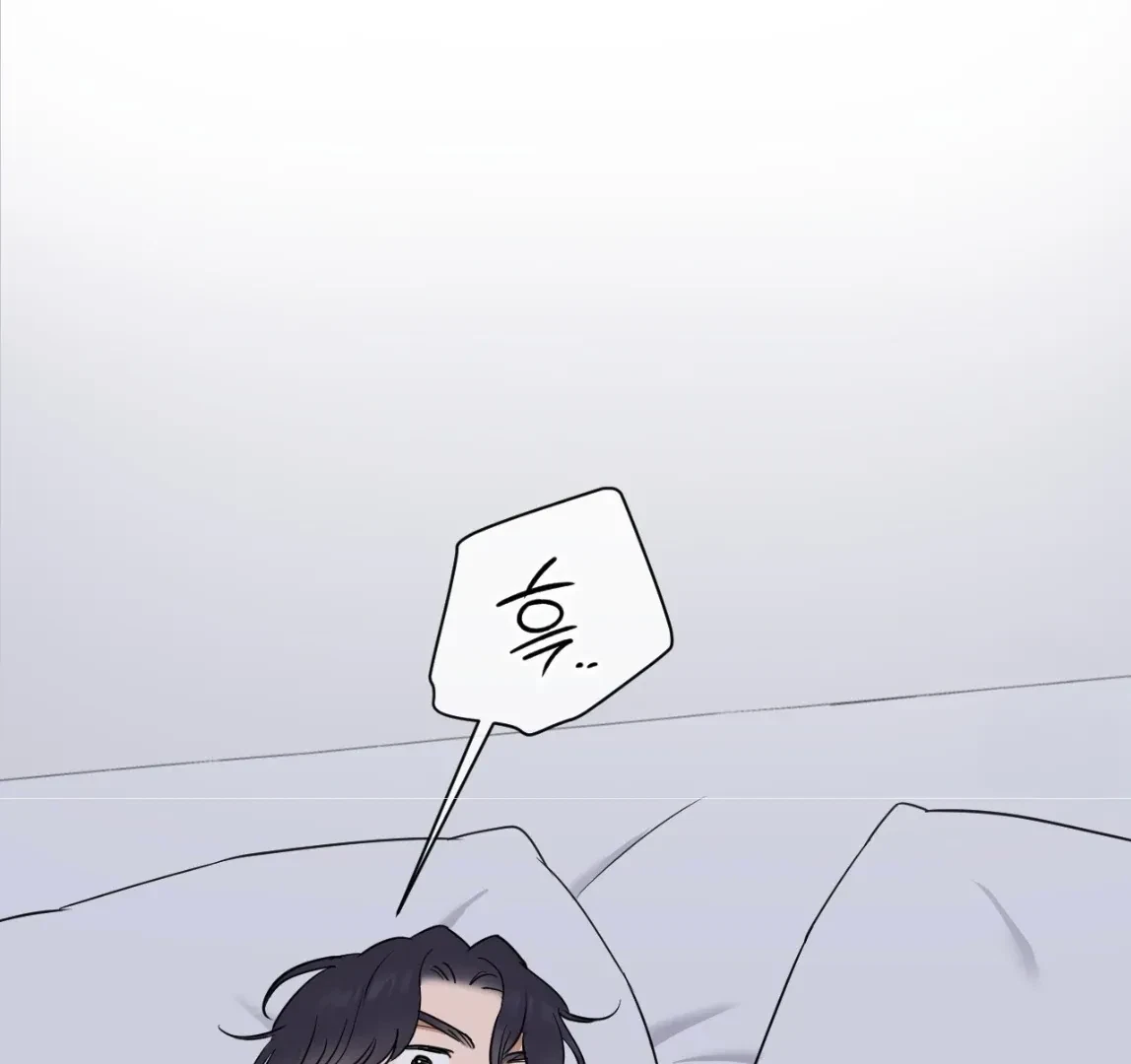 Chapter 9, page 69