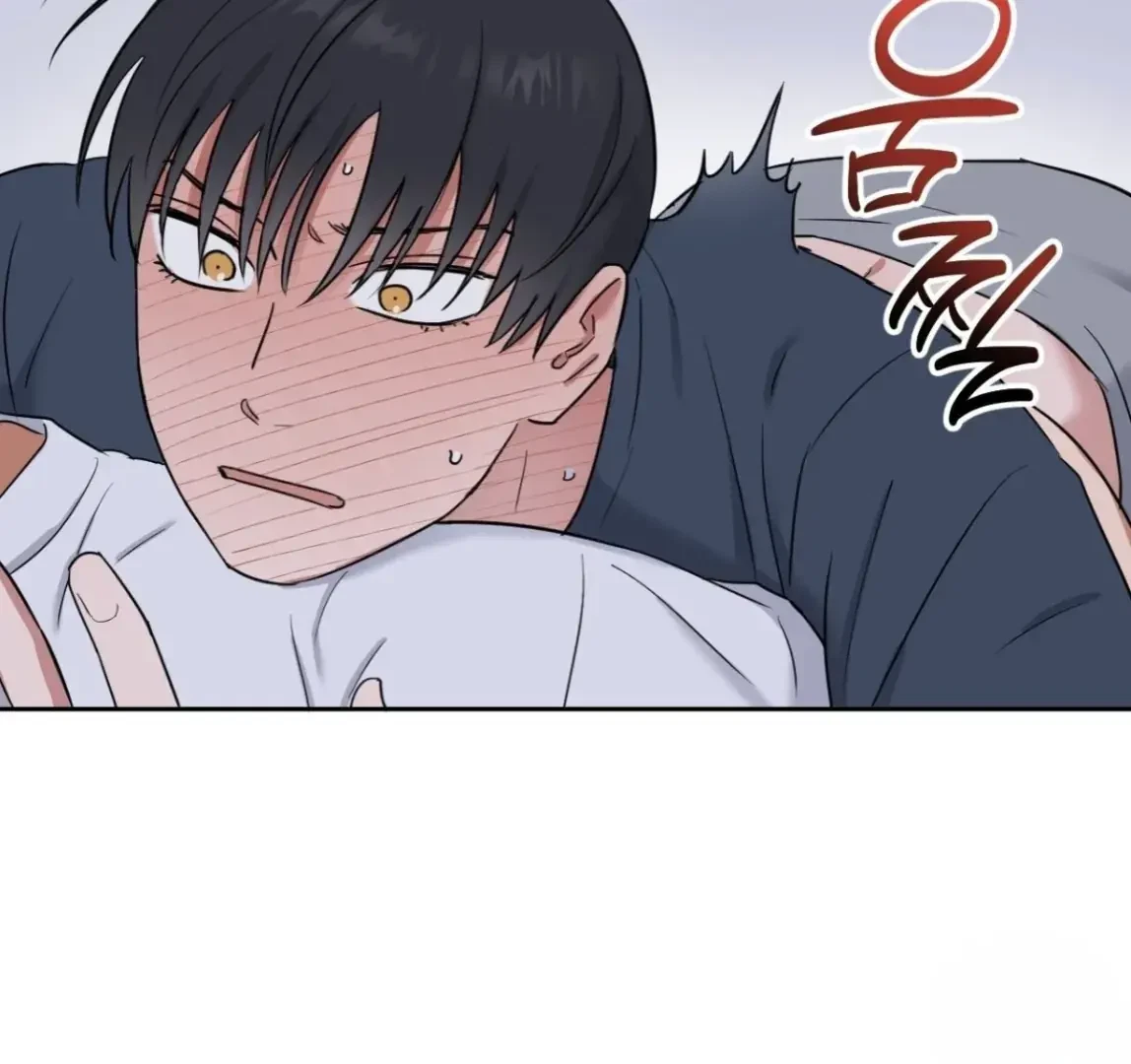 Chapter 9, page 76