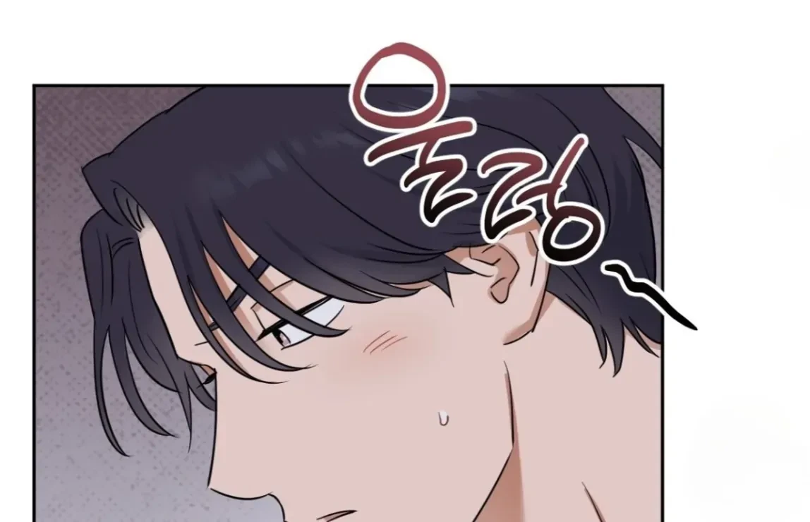 Chapter 9, page 90