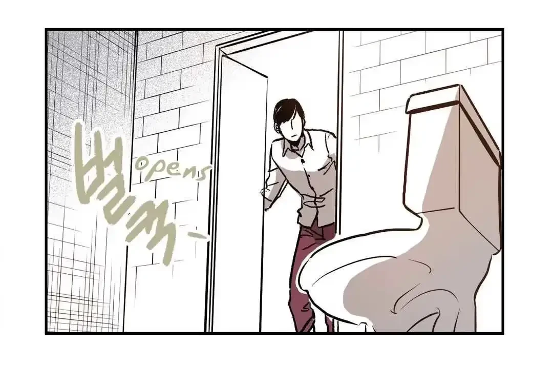 Chapter 5, page 12