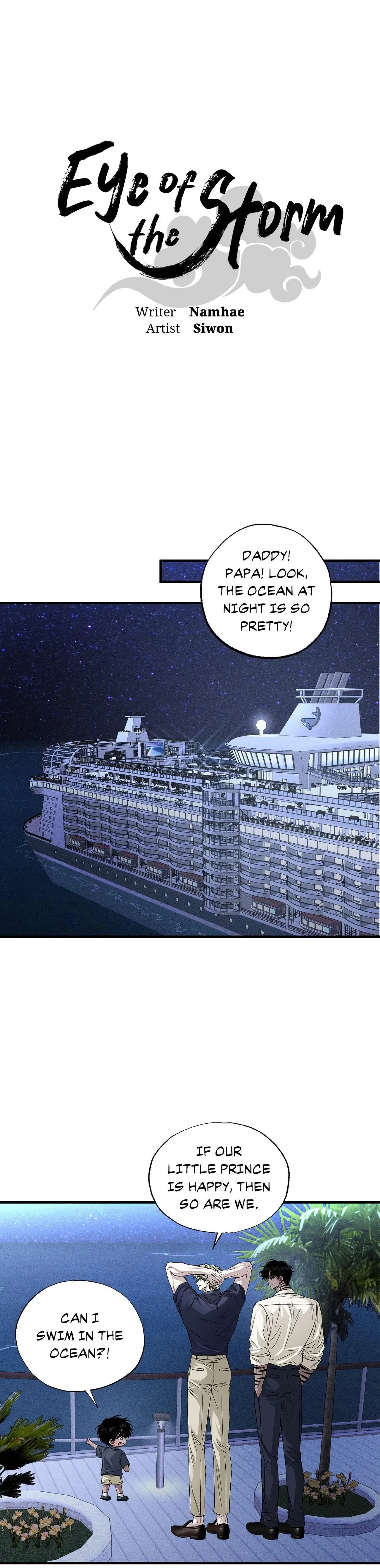 Eye Of The Storm Chapter 41, page 8