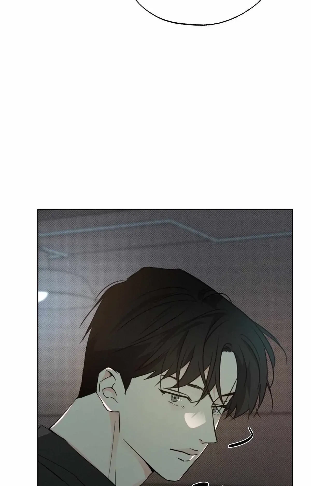 Chapter 36, page 19