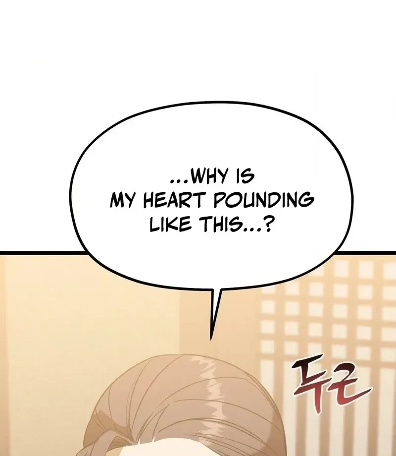 Chapter 4, page 103