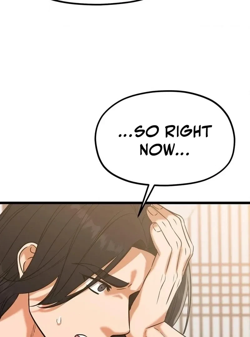 Chapter 4, page 122