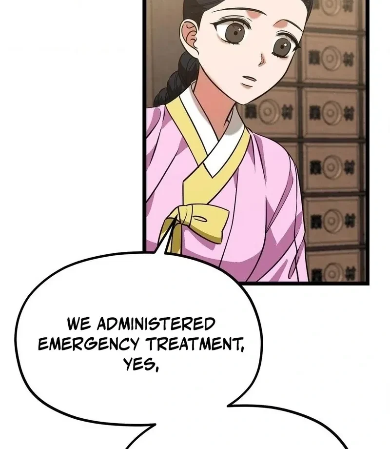 Chapter 4, page 139