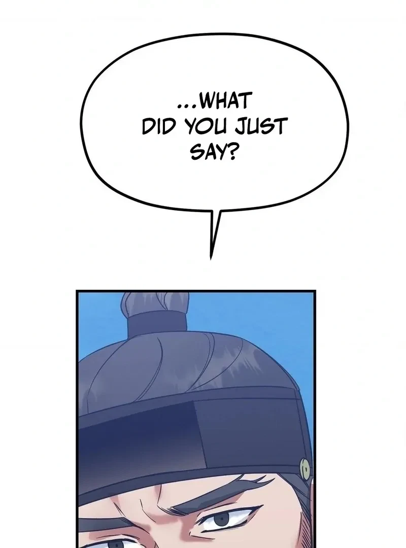 Chapter 4, page 15