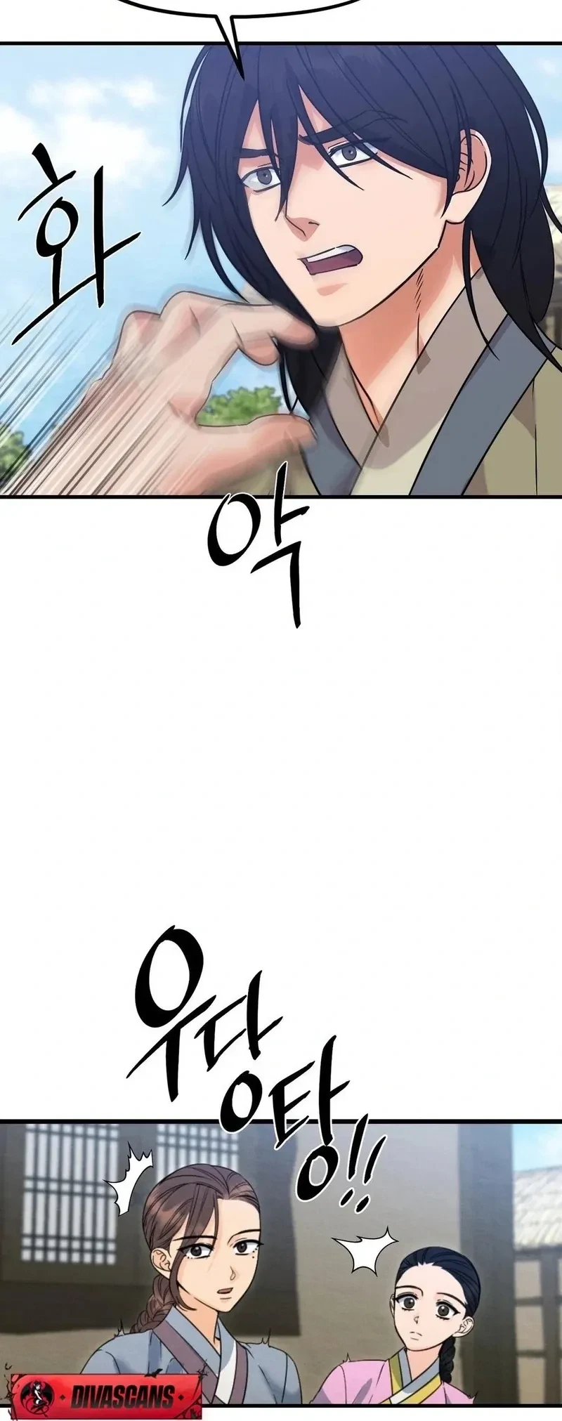 Chapter 4, page 18