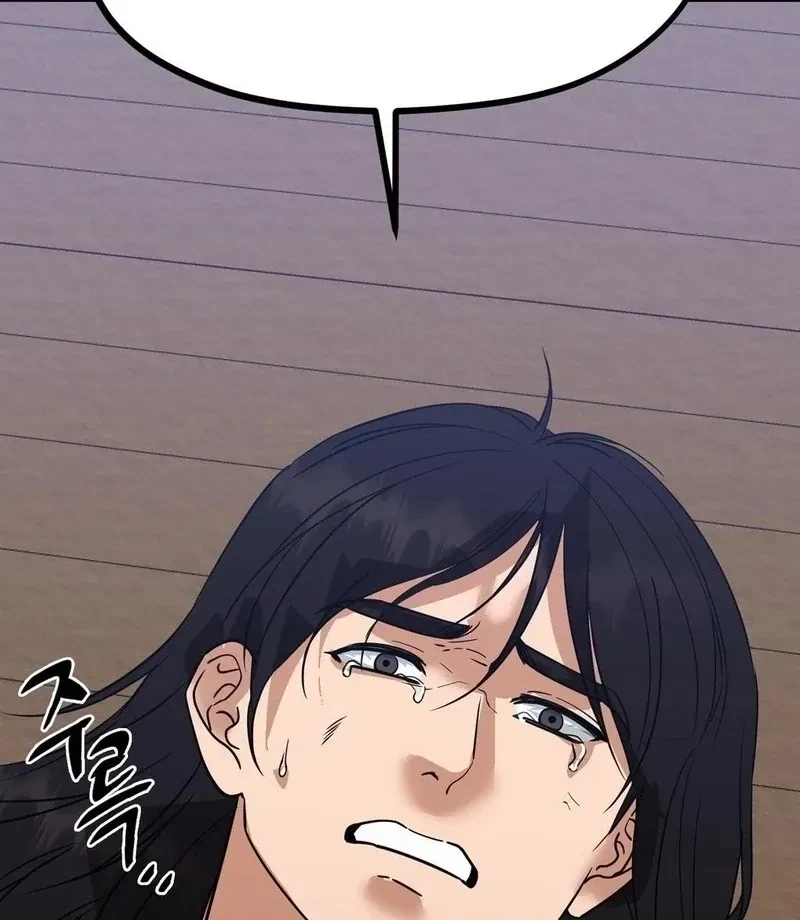 Chapter 4, page 49