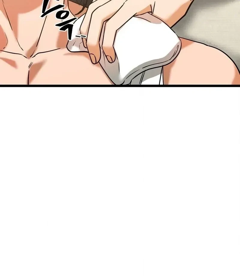 Chapter 4, page 84