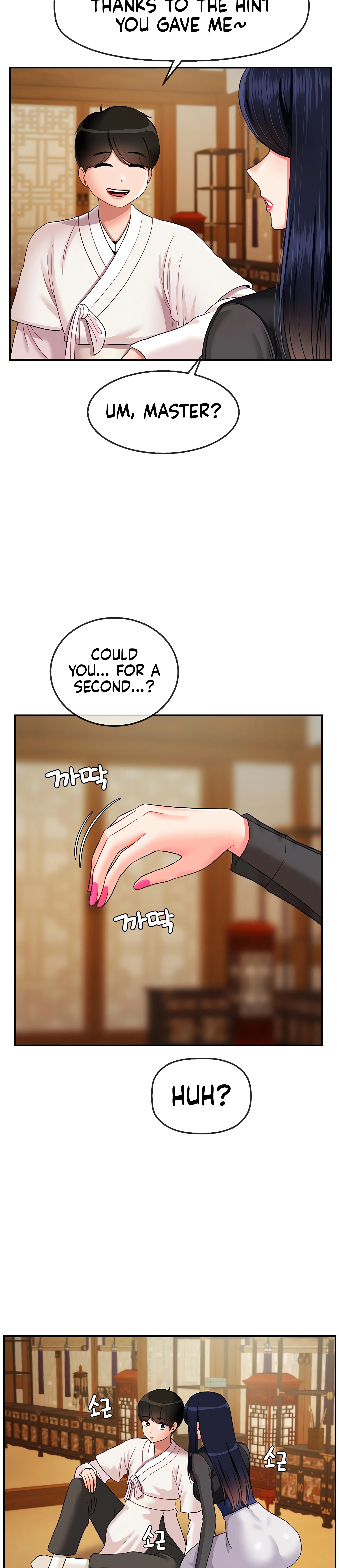 Chapter 19, page 10