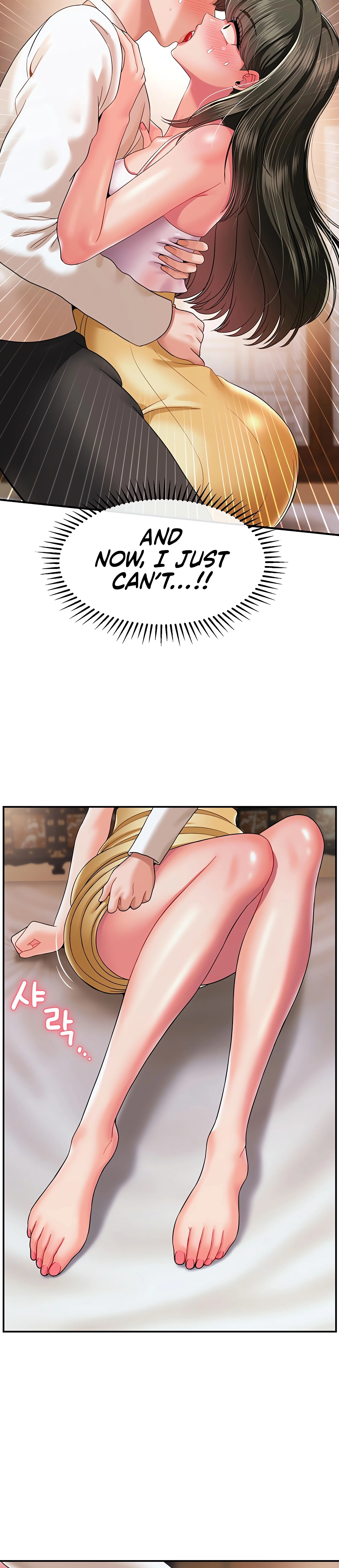 Chapter 19, page 20