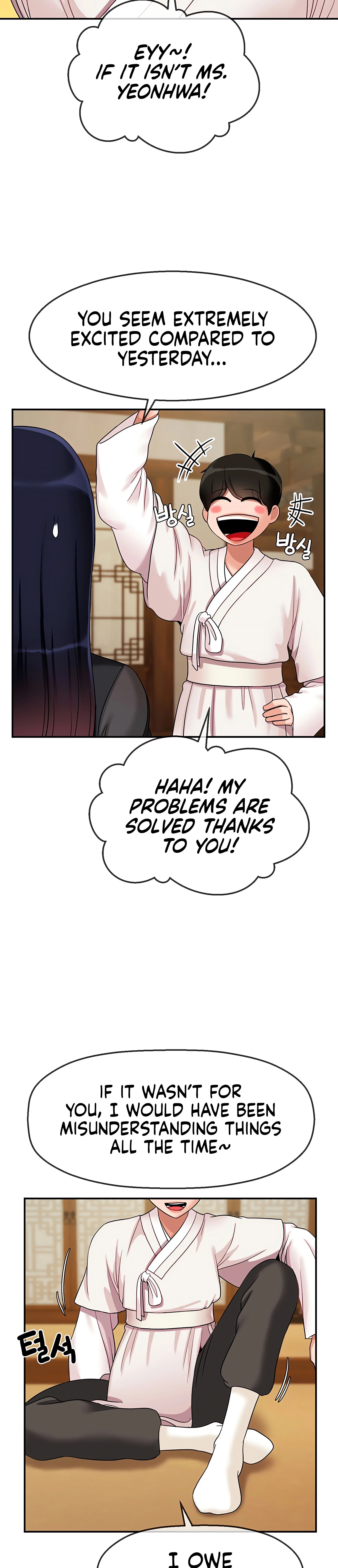 Chapter 19, page 8