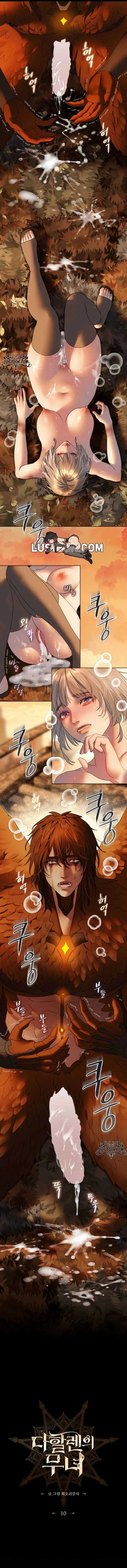 Chapter 10, page 3