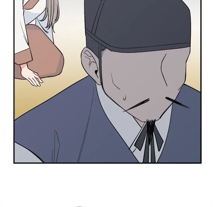 Chapter 2, page 119