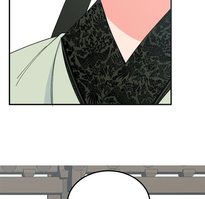 Chapter 2, page 138