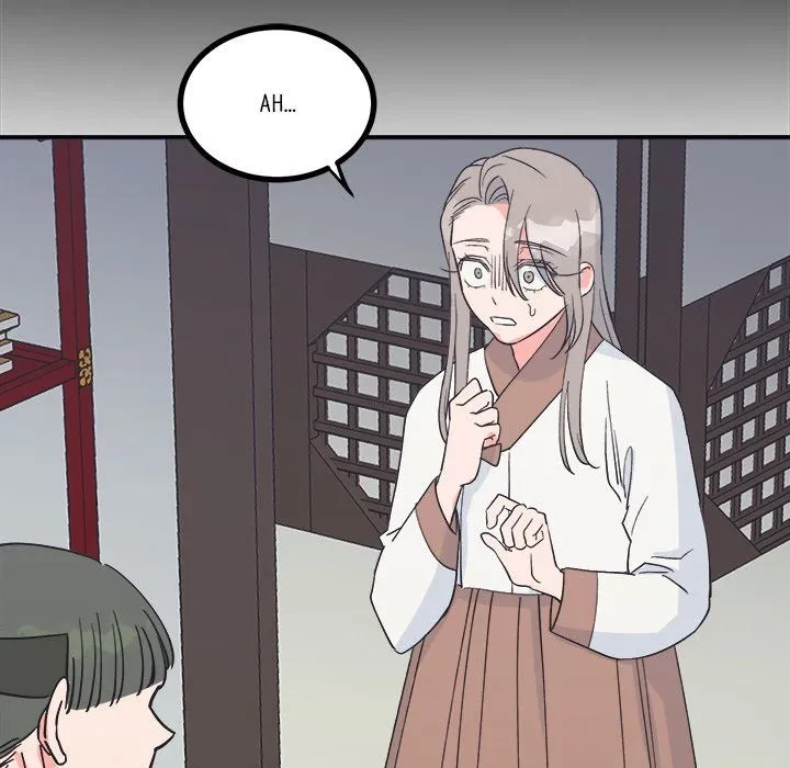 Chapter 2, page 159