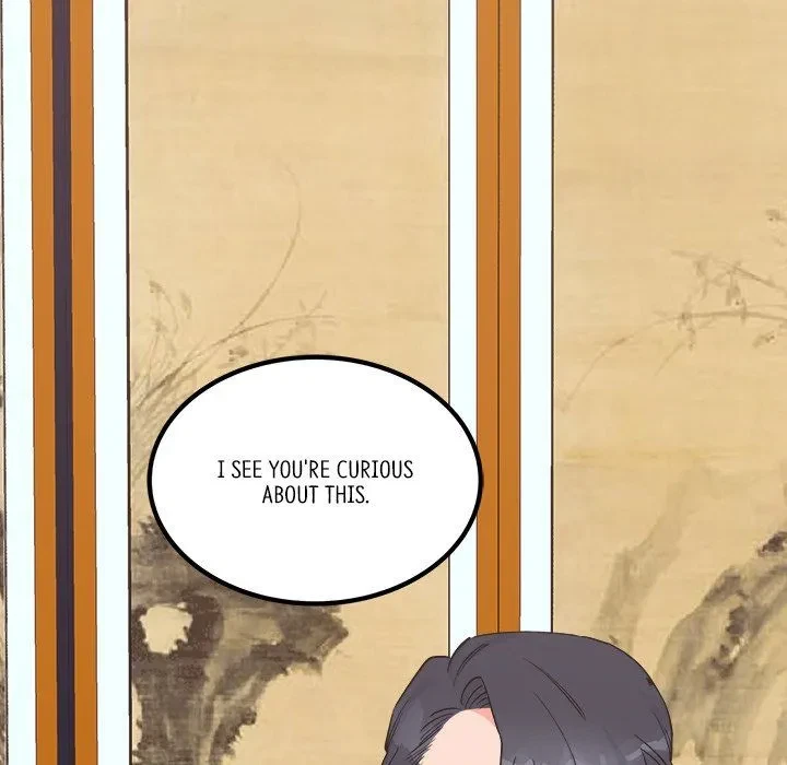 Chapter 2, page 17